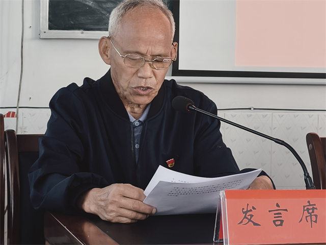 1715763182719852.jpg 唐仲池老同志分享经验.jpg