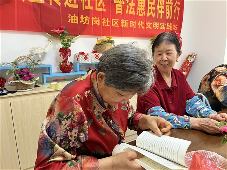 图片2_看图王.png