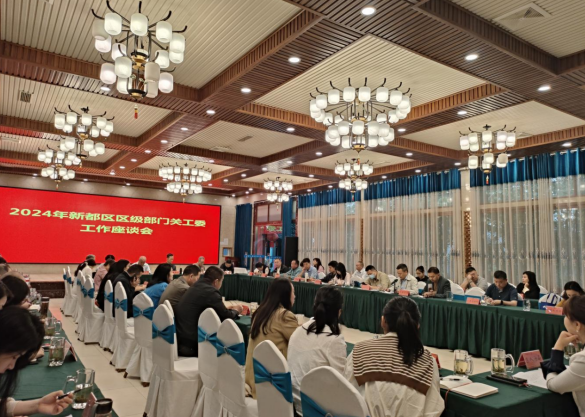 1715824559211218.png 微信图片_20240516094728.png