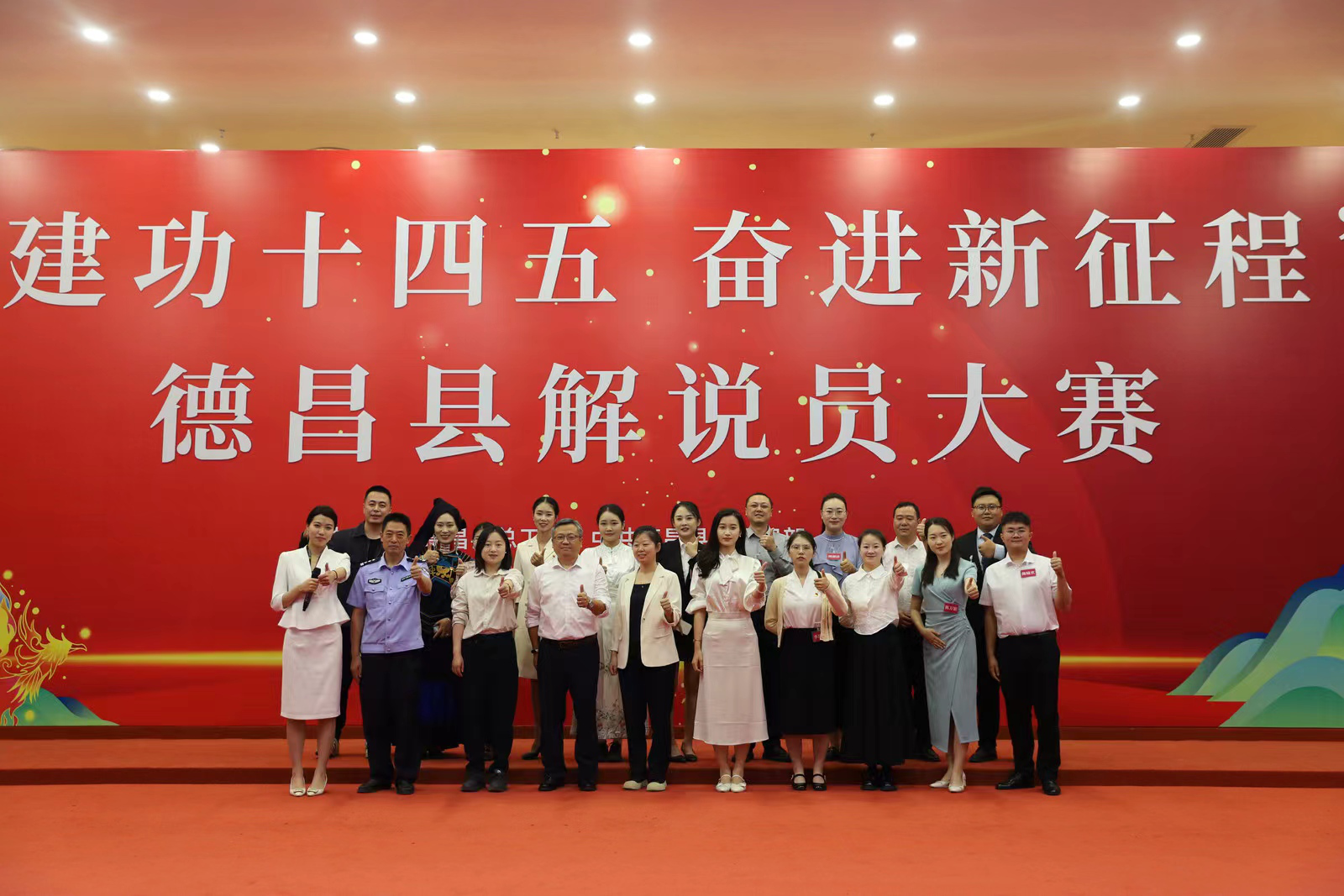 图片6.png