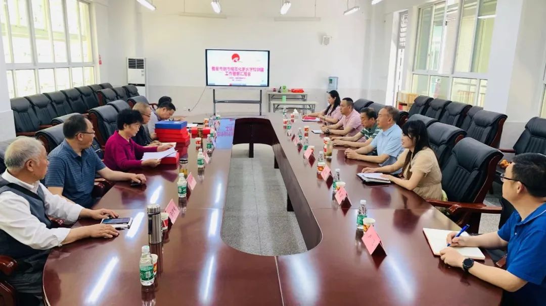 1715827219803219.jpg 微信图片_20240516101800.jpg