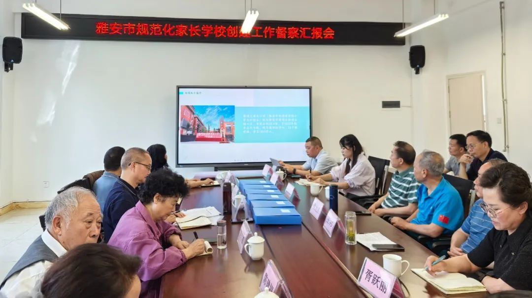 1715827242682556.jpg 微信图片_20240516101820.jpg