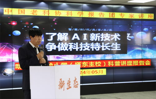 1715828557485882.png 图片1(1).png