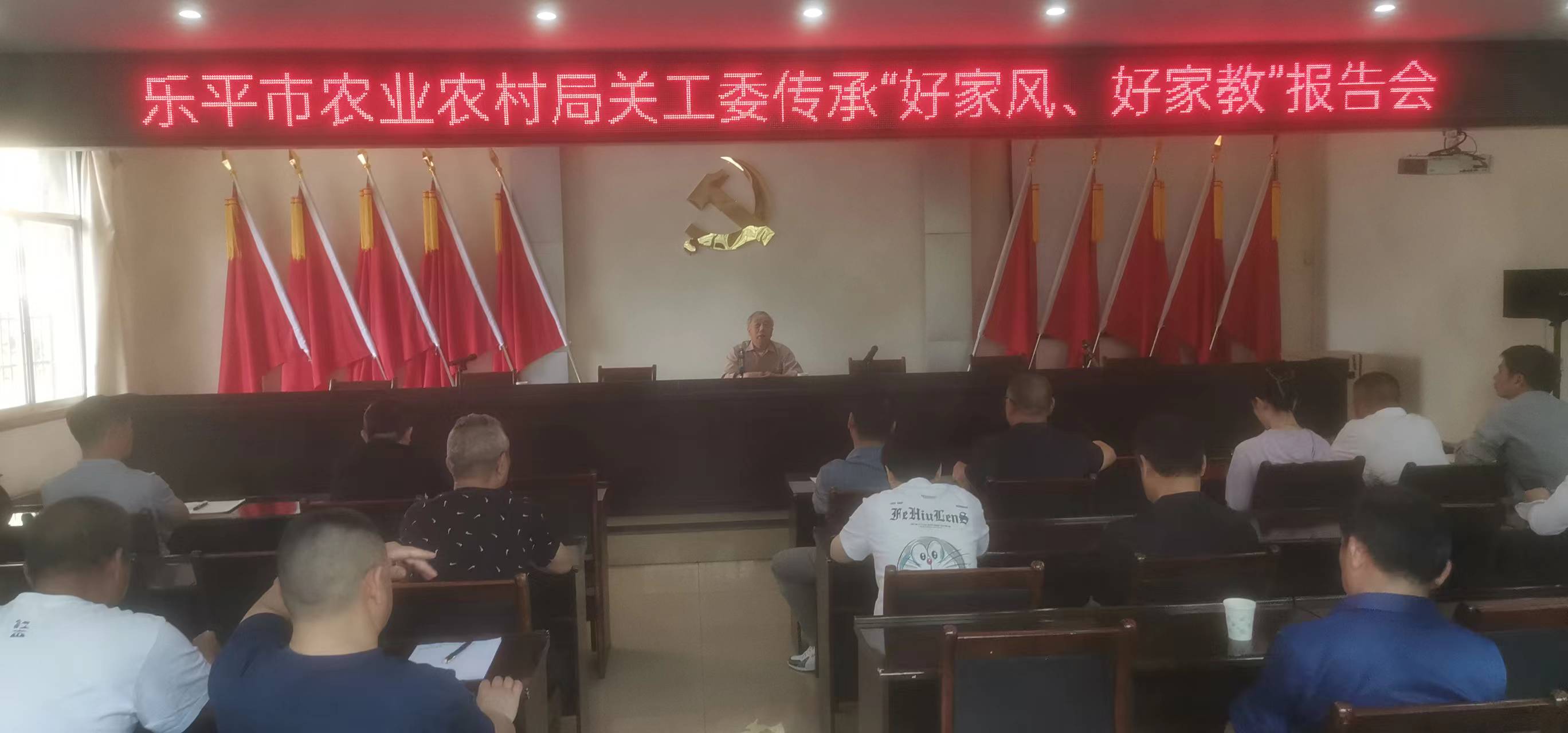 微信图片_20240516110944.jpg