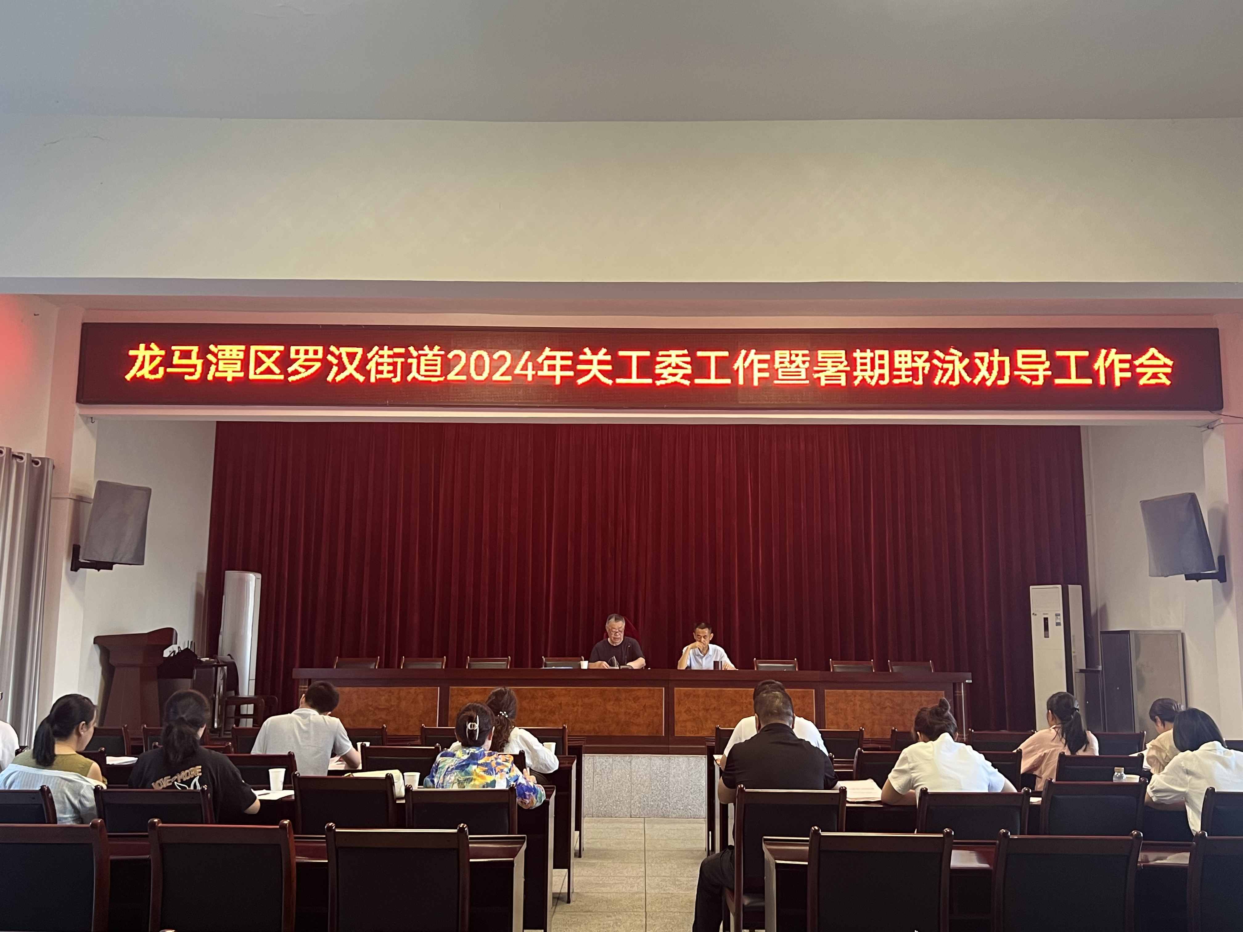1715830732333975.jpg 微信图片_20240516111640.jpg