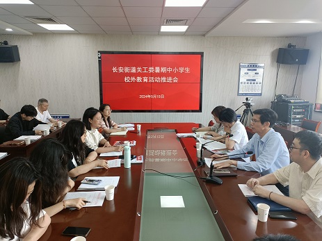 1715833811798714.jpg 微信图片_20240515150621.jpg