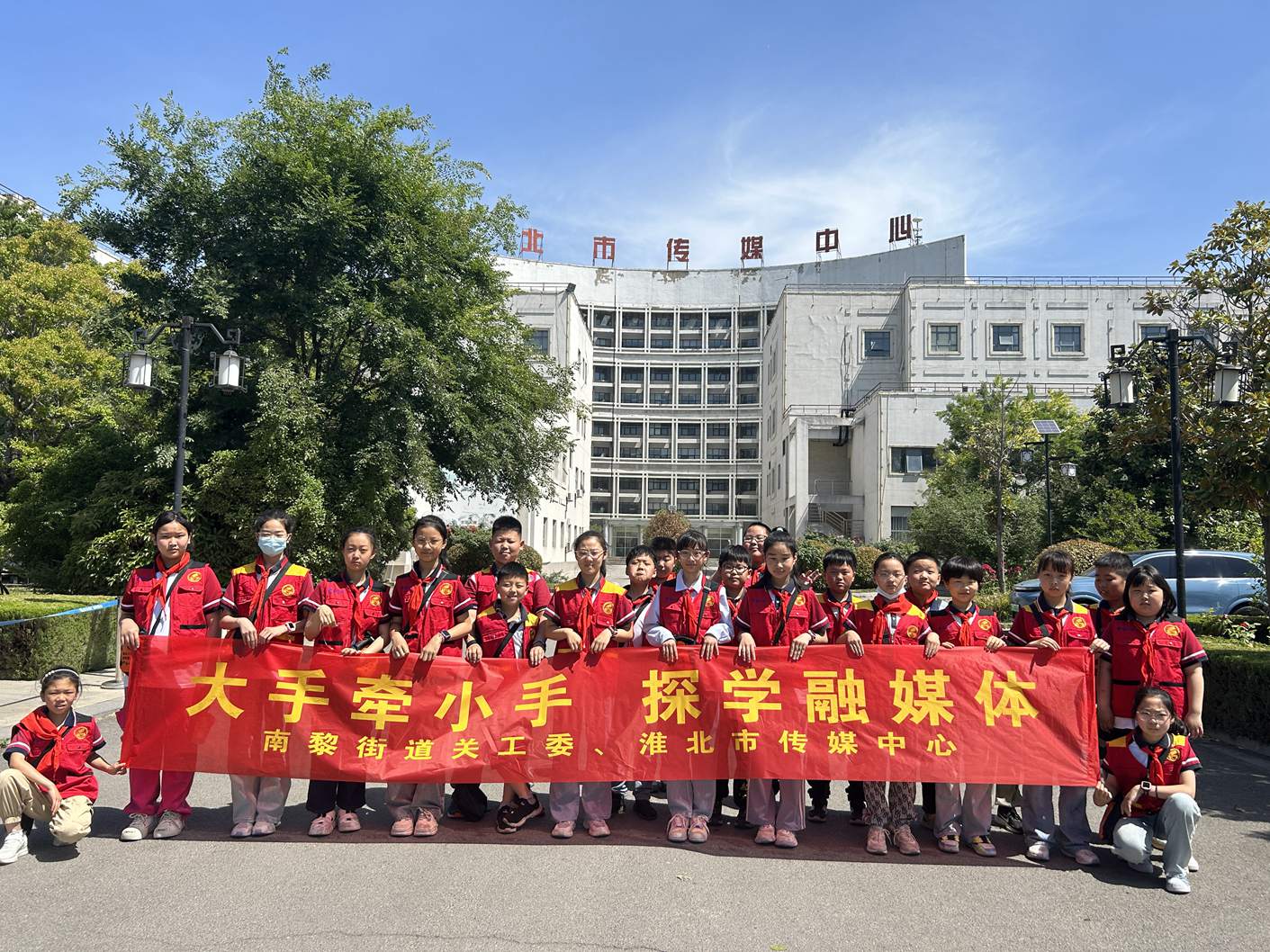 1715844232107160.jpg 微信图片_20240516145605_副本.jpg