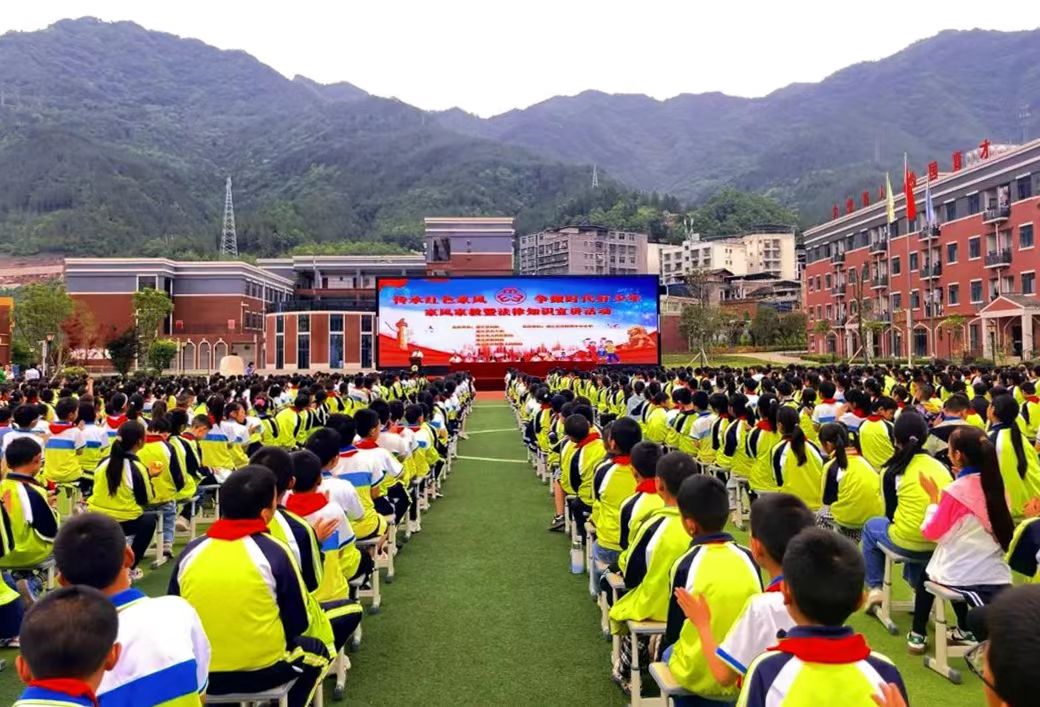 1715846438145954.jpg 微信图片_20240515173043.jpg