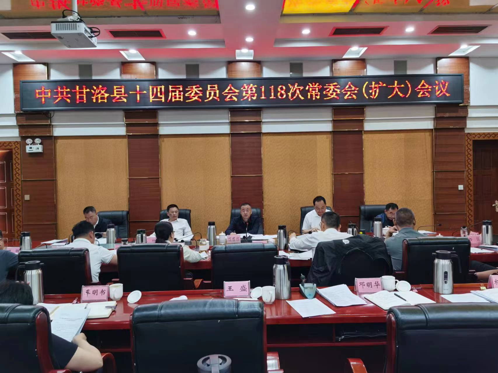 微信图片_20240516162431.jpg