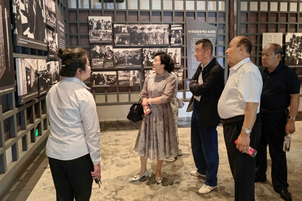 微信图片_20240515162608.jpg