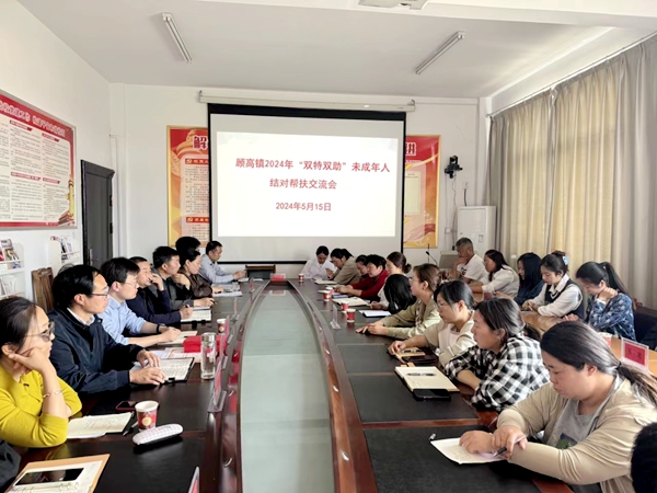 1715852594319147.jpg QQ图片20240516112636.jpg