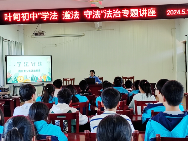 1715853760621231.jpg QQ图片20240516112726.jpg