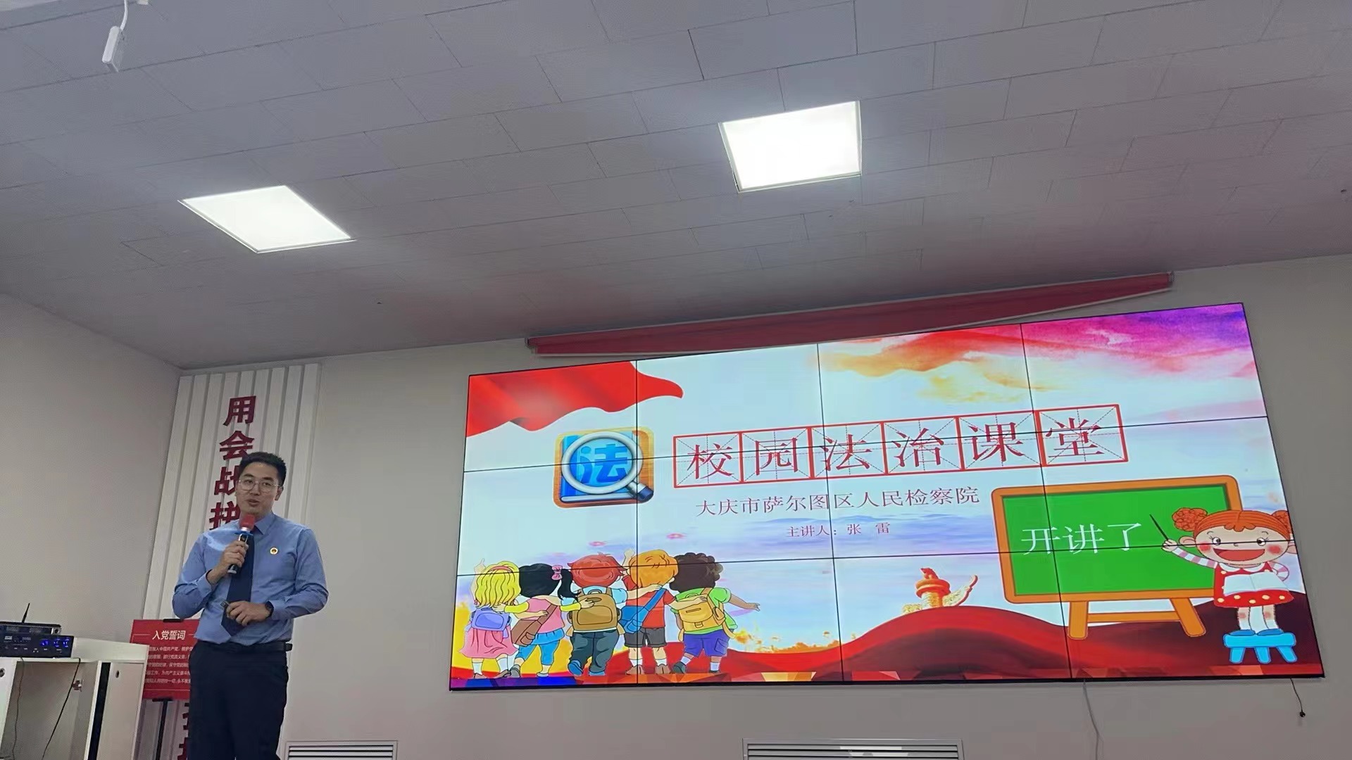 1715856204111906.jpg 微信图片_20240516184313.jpg