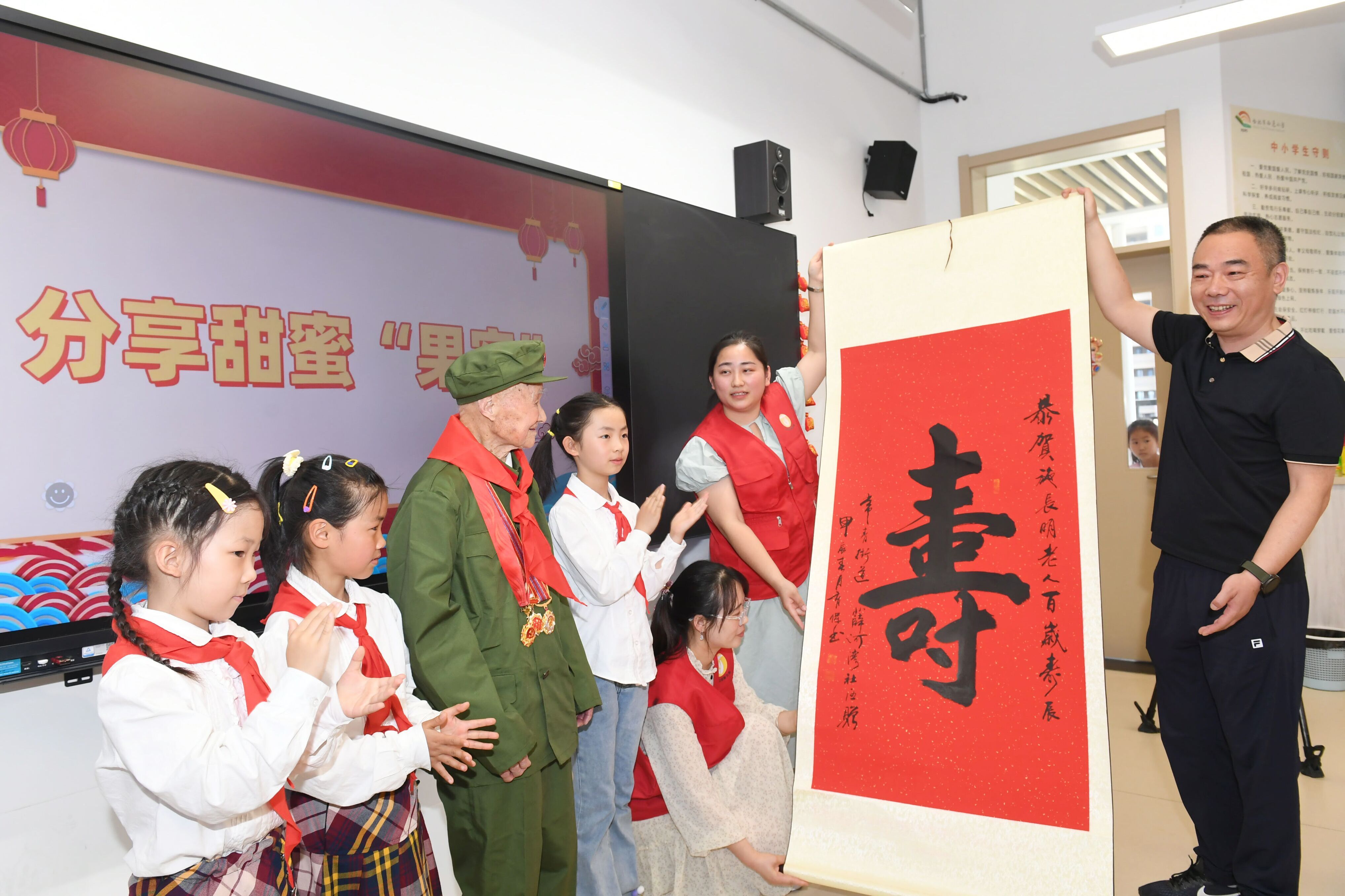 1715905367583368.jpg QQ图片20240516160521.jpg