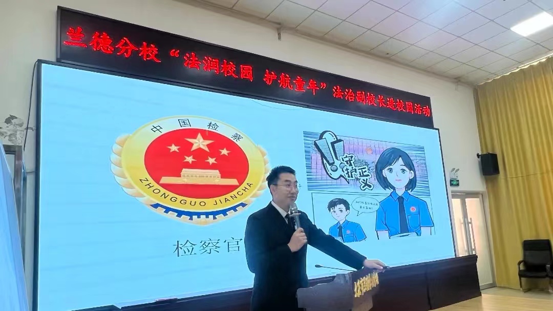 微信图片_20240516220216.jpg