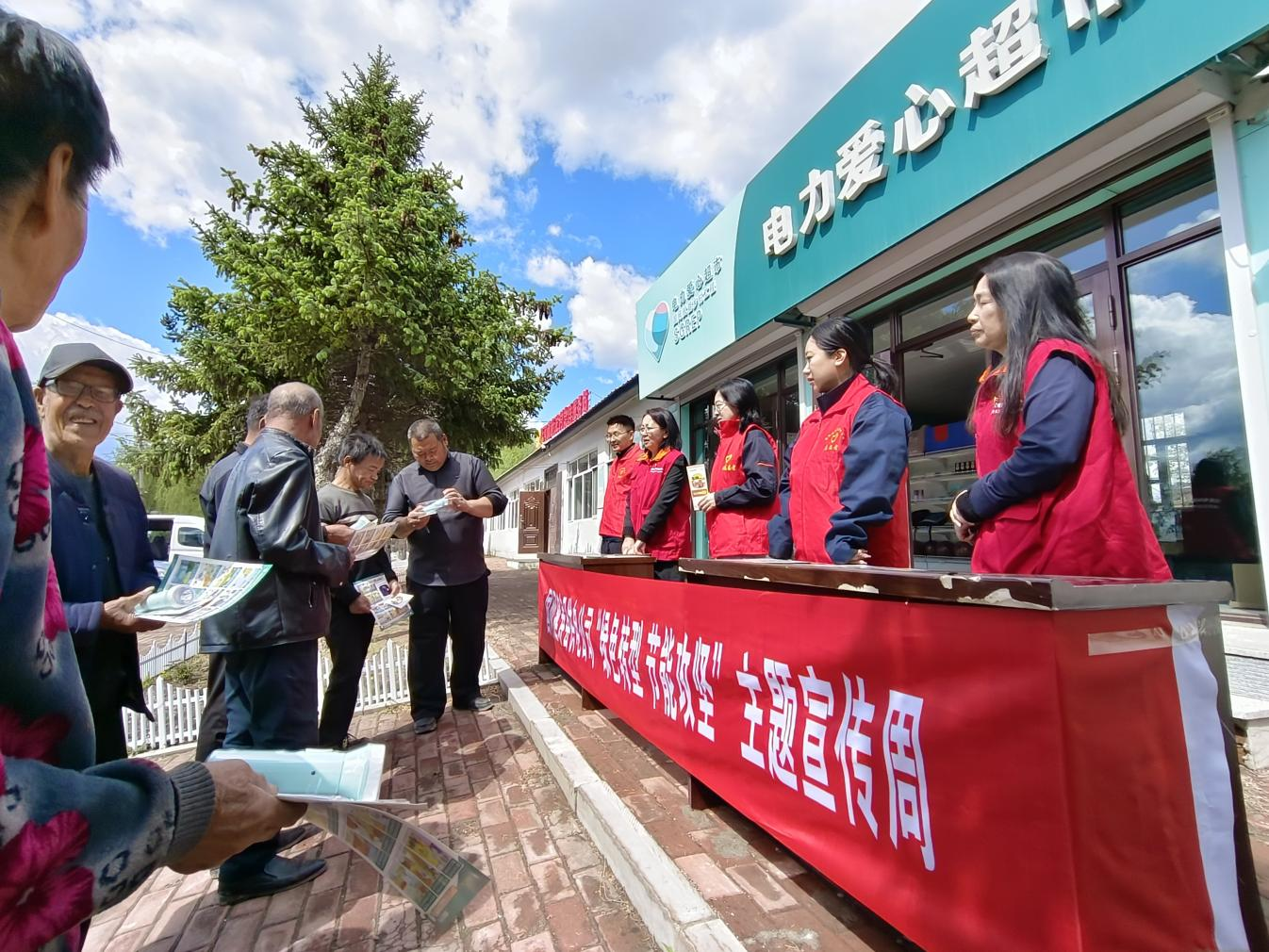 图片12.png