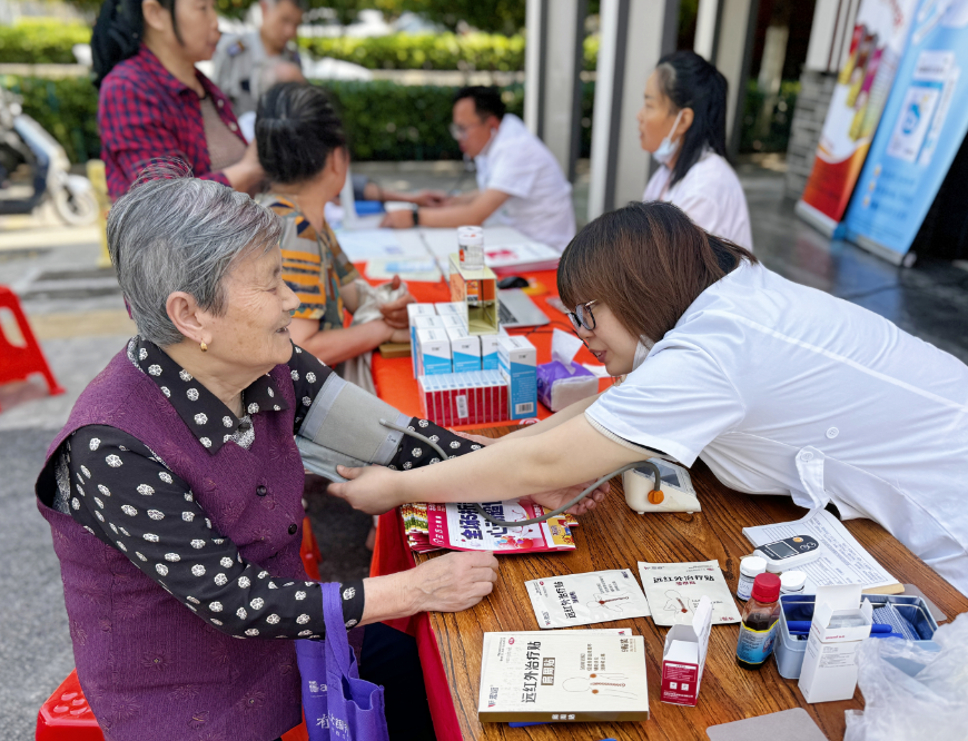 QQ截图20240517100558.png