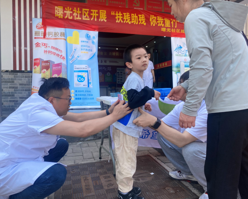 QQ截图20240517100641.png