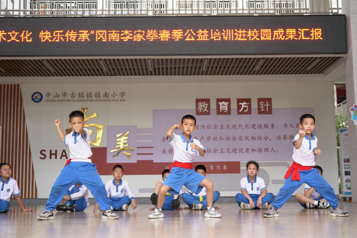 图片4.png