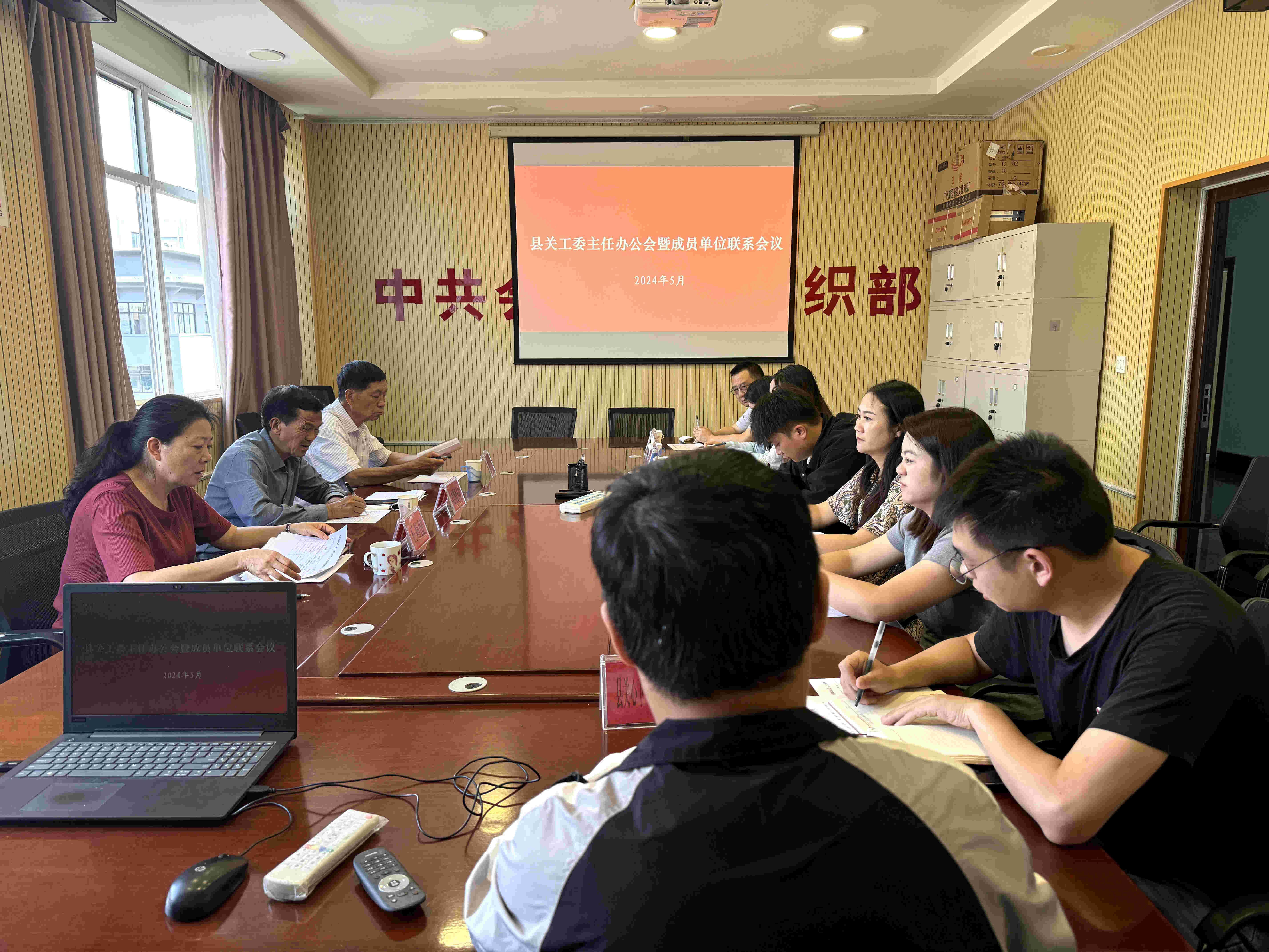 微信图片_20240517104014.jpg