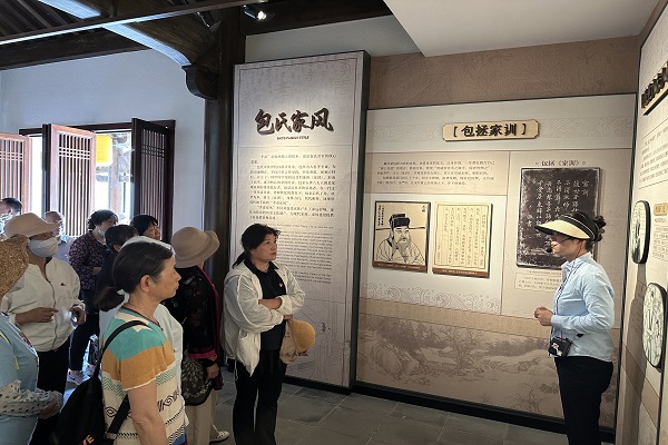 1715921244886516.jpg 参观包公故里文化园.jpg