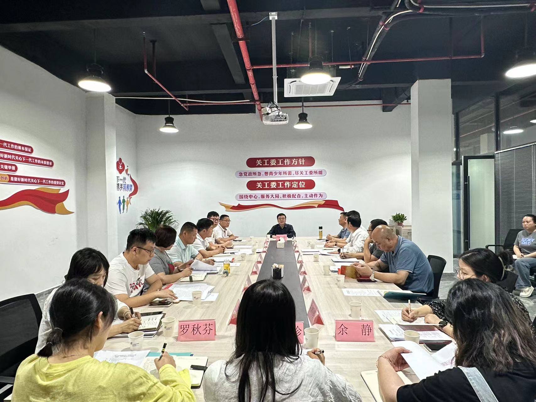 微信图片_20240517141932.jpg