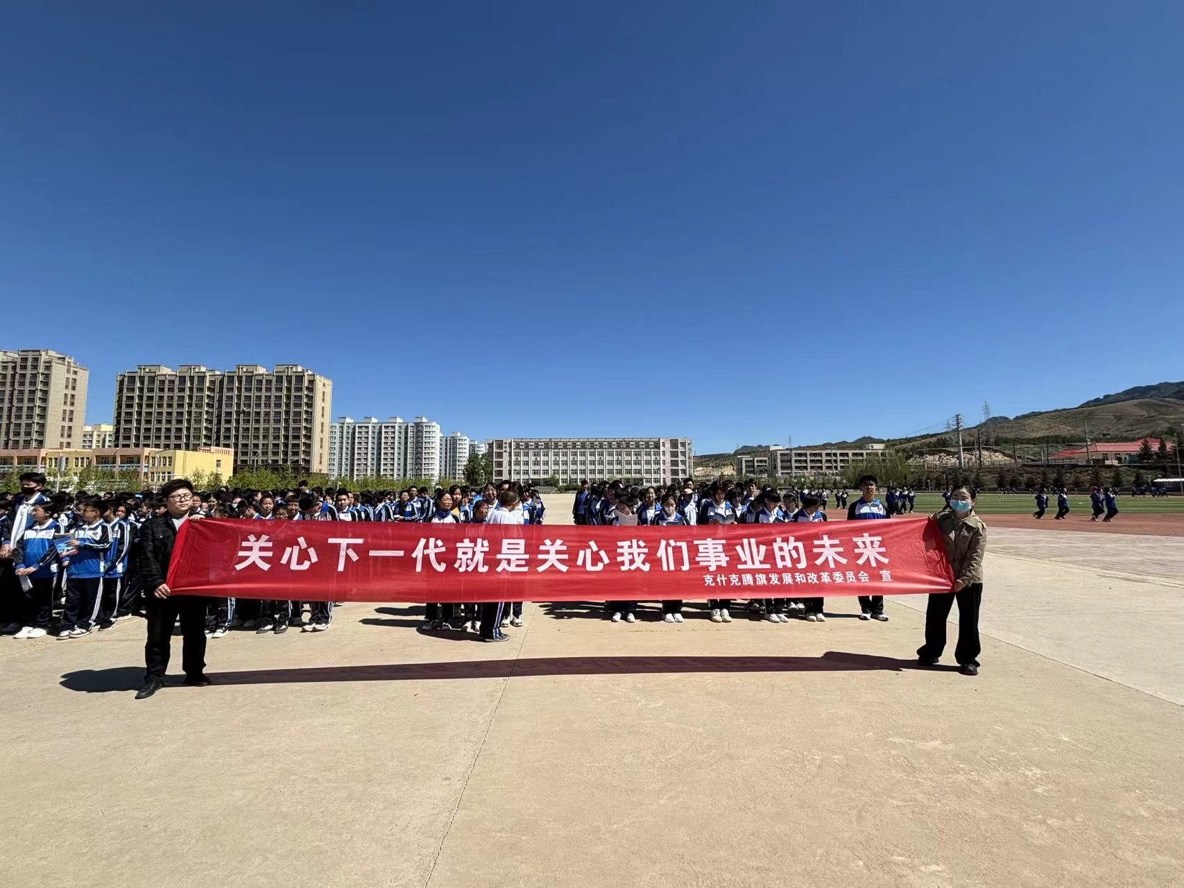1715932688988460.jpg 微信图片_20240517155755.jpg