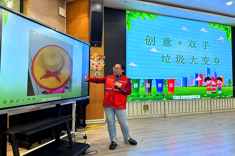 江苏省南京市玄武湖街道关工委联合开展垃圾分类进校园宣传活动(1)_副本.jpg
