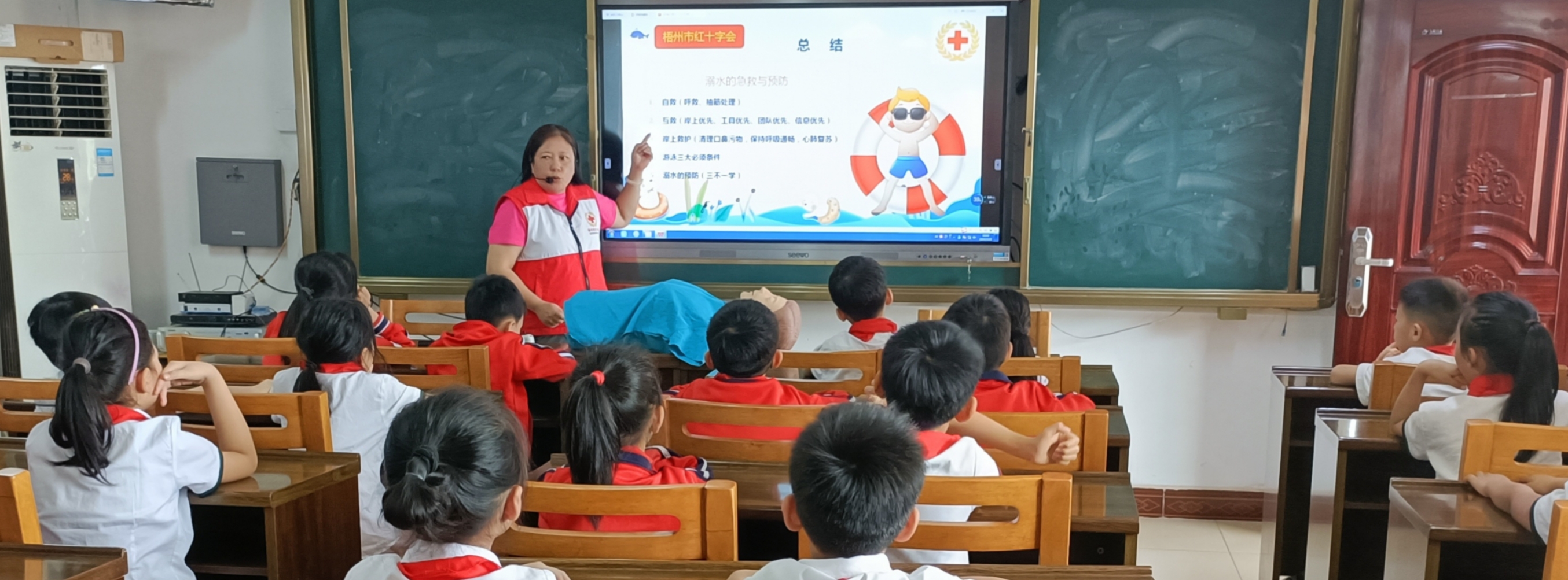 1715950369460385.jpg 微信图片_20240517205223.jpg