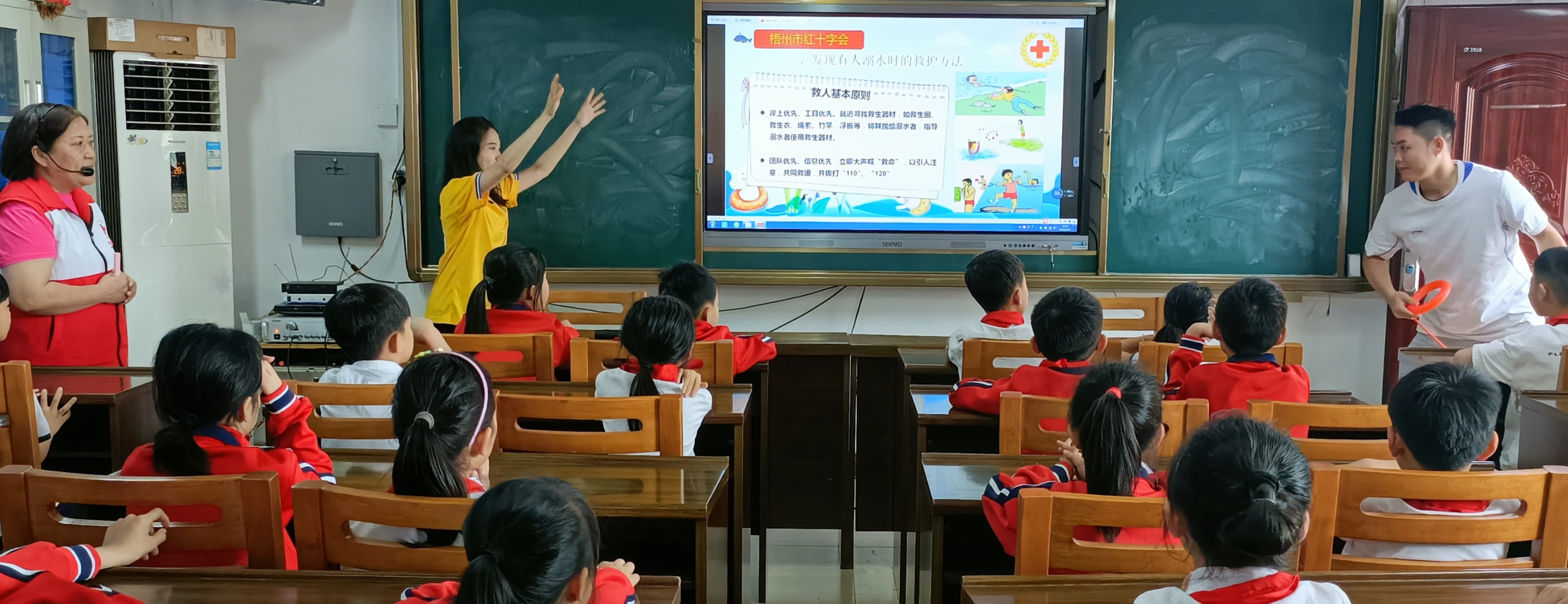1715950424730010.jpg 微信图片_20240517205238.jpg