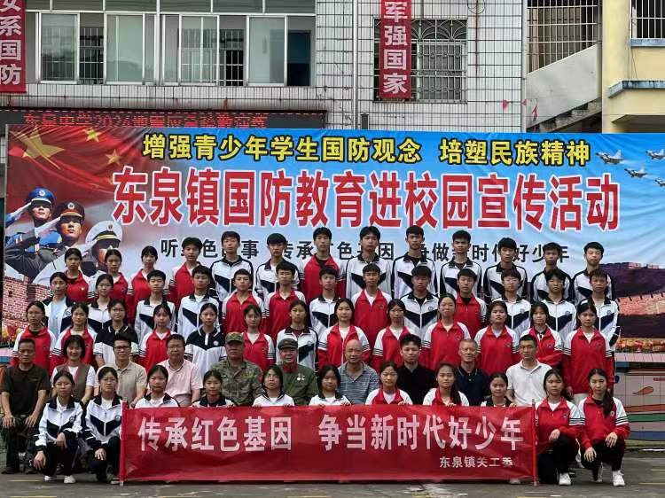 1716012121193520.jpg 图1.jpg