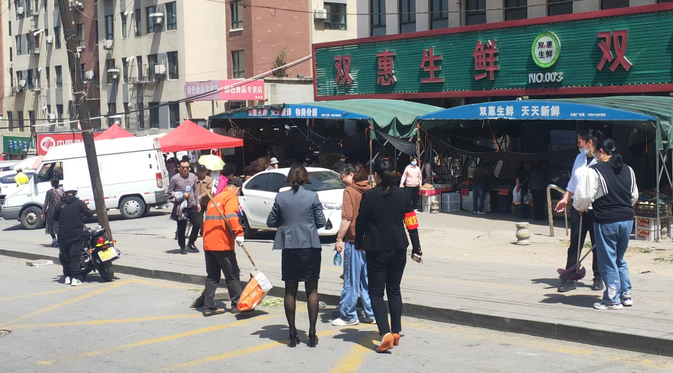 1716042602609537.jpg 微信图片_20240518215129.jpg