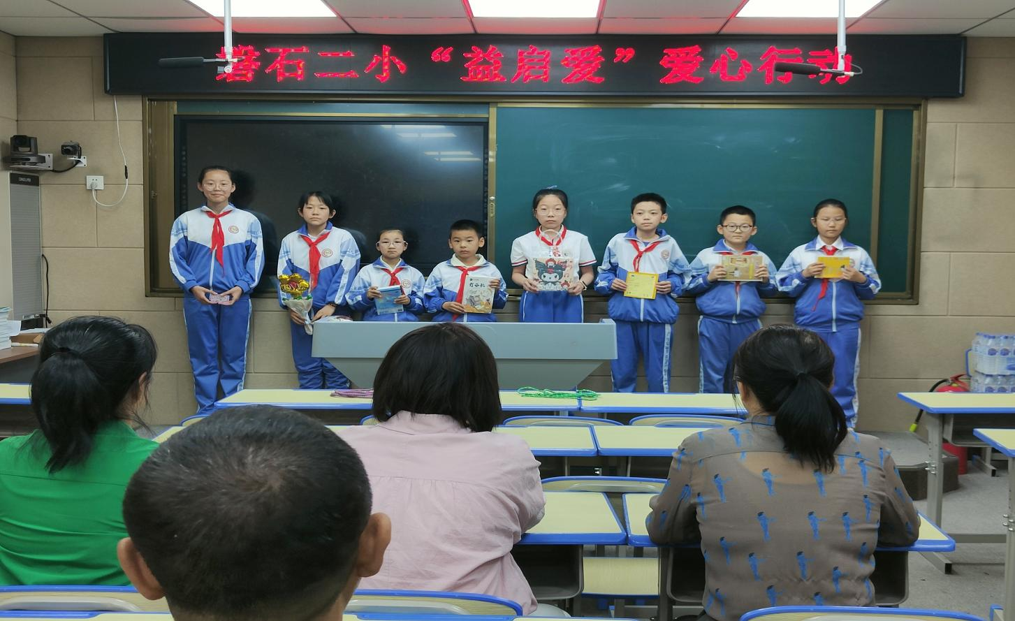 1716064942749424.png 图片2.png