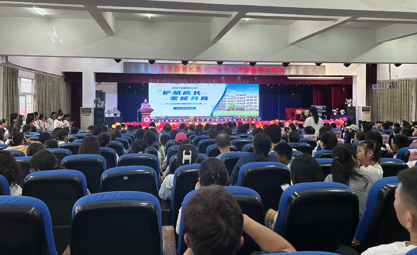 1716080480177964.jpg 微信图片_20240519084953.jpg