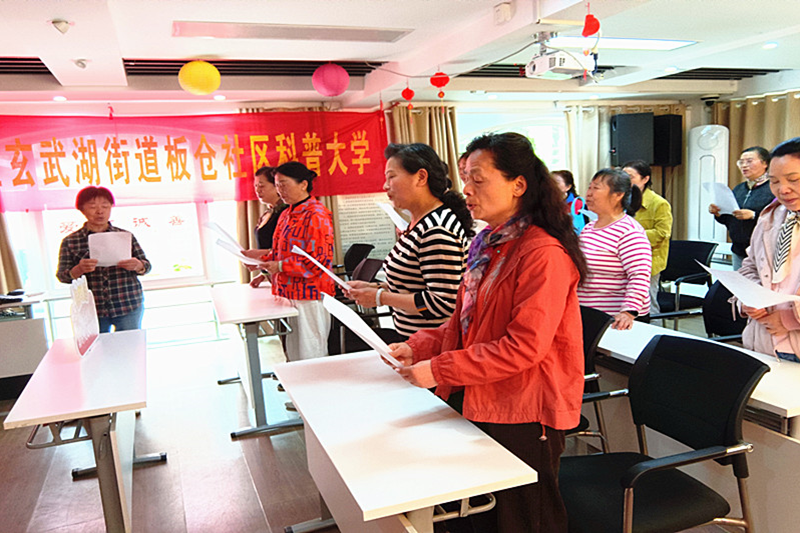 玄武区玄武湖街道板仓社区关工委组织“五老”开展“唱红歌”活动(1).png