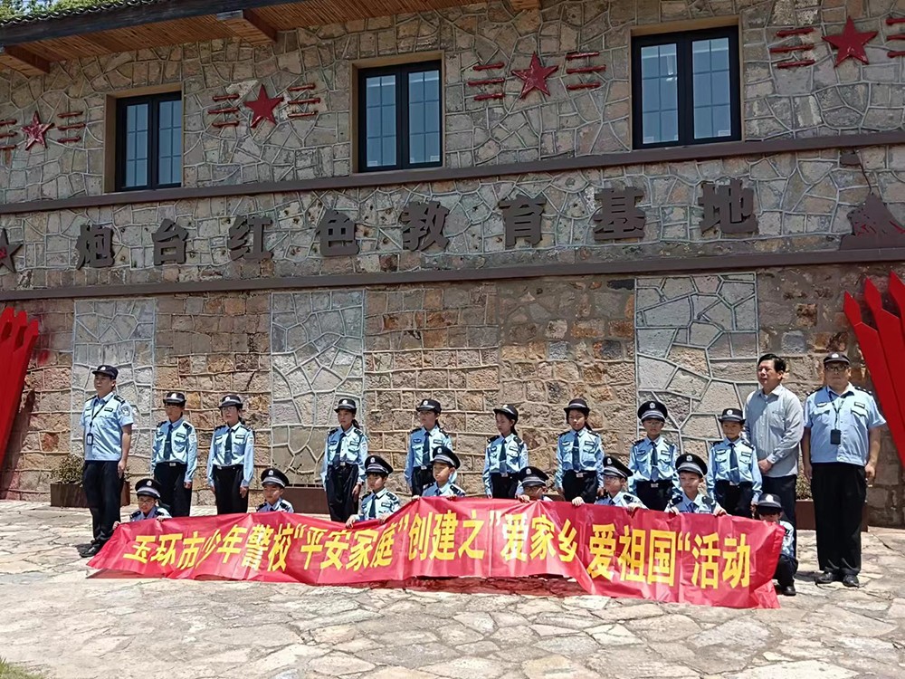 微信图片_20240520092852.jpg