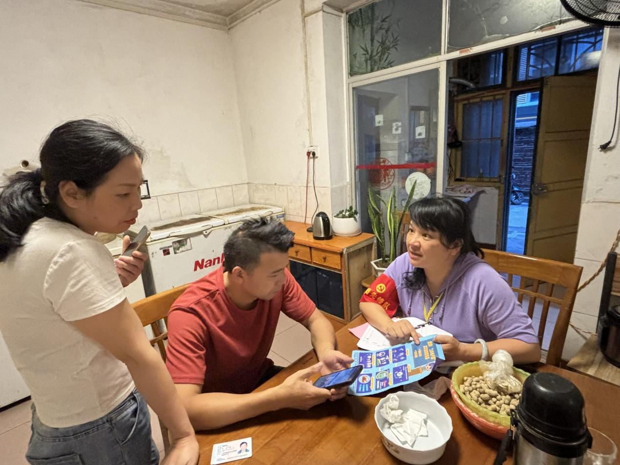 1716170562963133.png 图片3.png