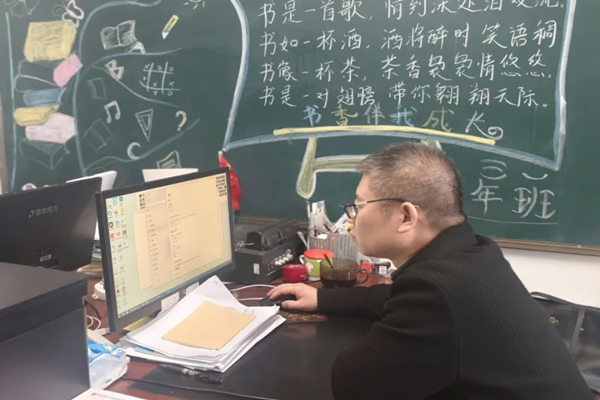 图片5_副本.png