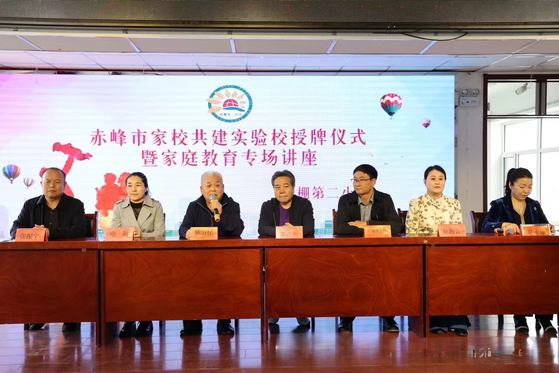 1716175700189763.jpg 微信图片_20240520112357.jpg