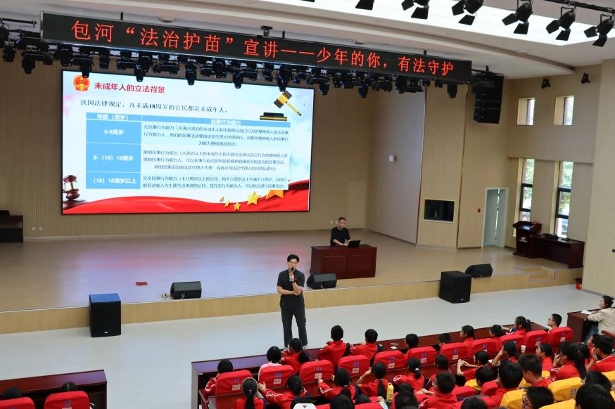 微信图片_20240520144454.jpg