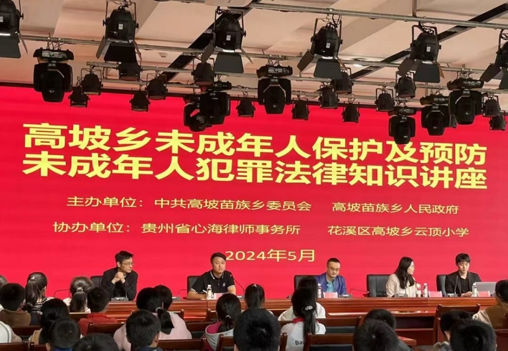 1716194992352332.jpg 图片1.jpg