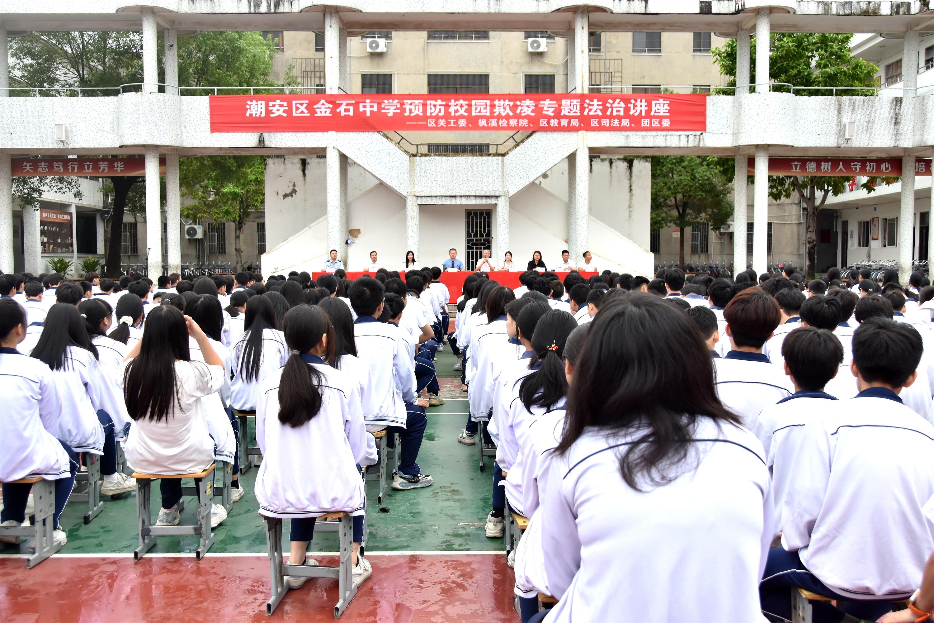 会场1.jpg