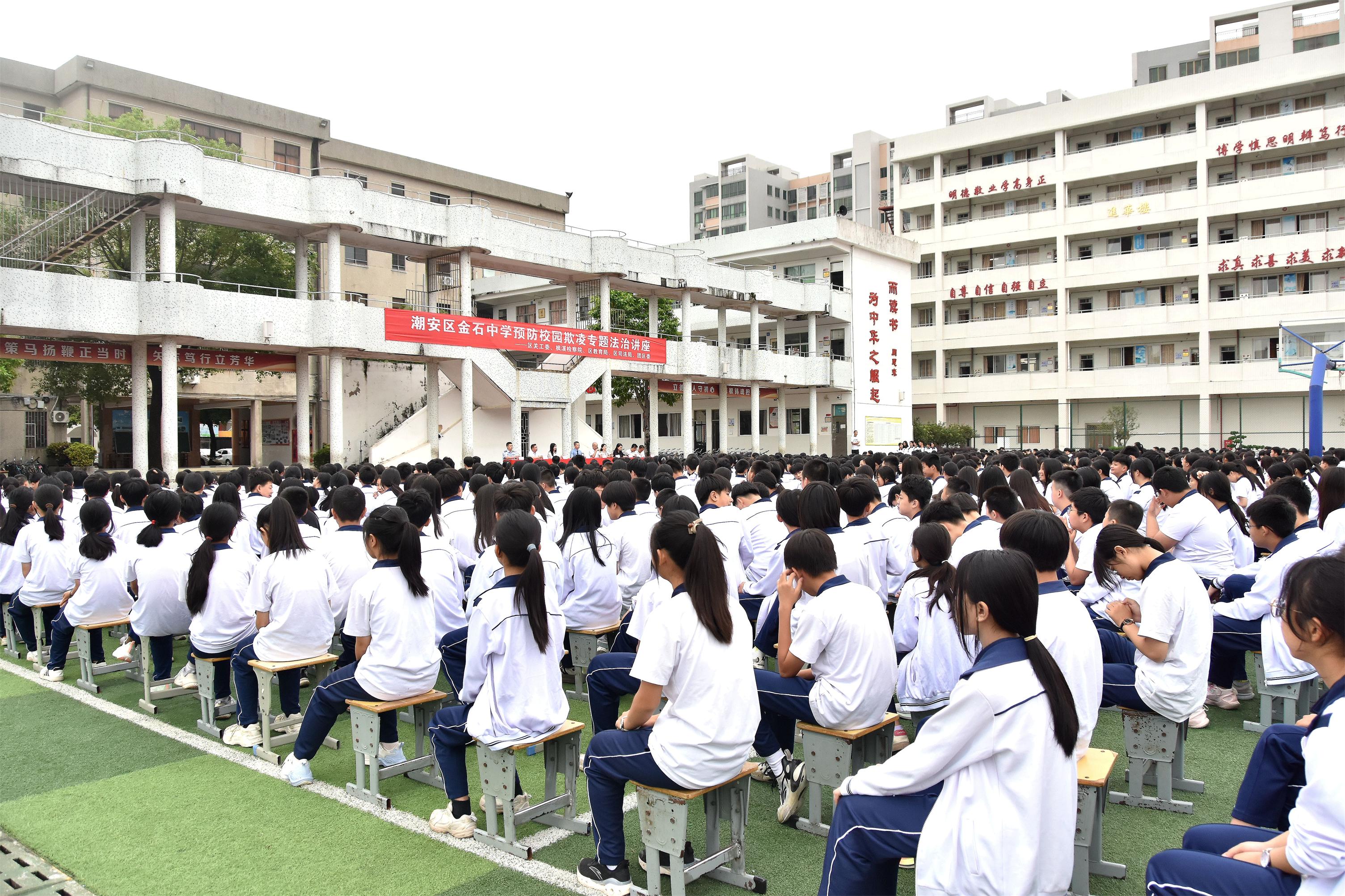 会场2.jpg
