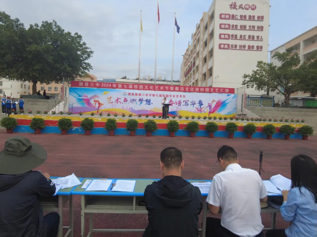 1716252897593285.png 图片1.png