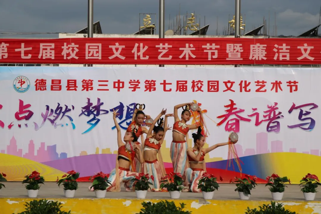 1716252945851773.png 图片3.png