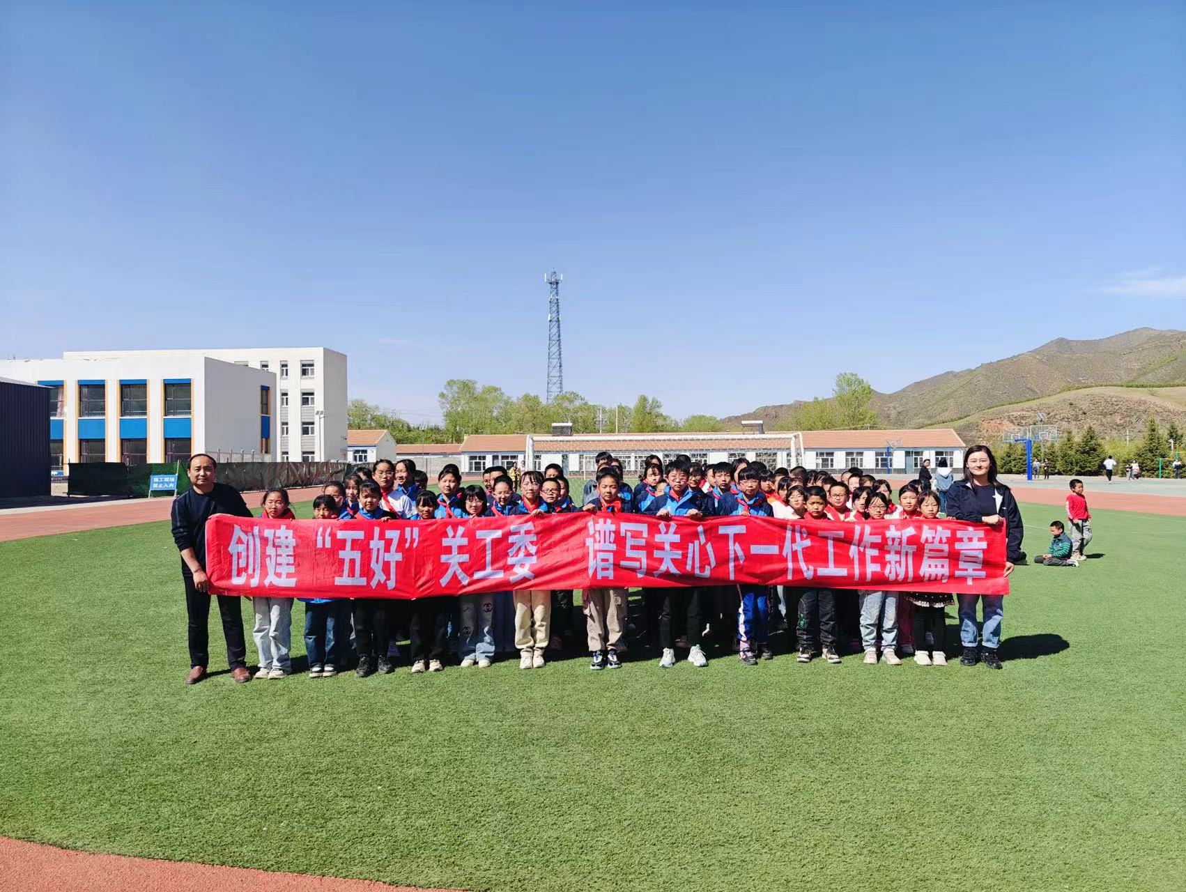 微信图片_20240521091512.jpg