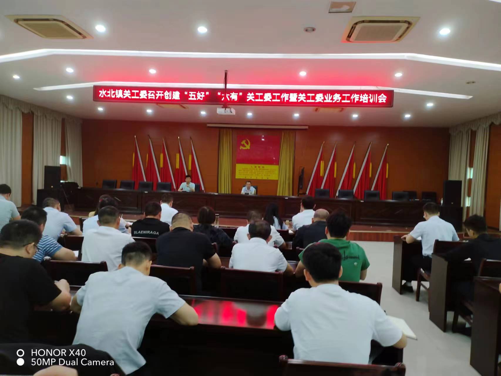1716257100418584.jpg 微信图片_20240521095823.jpg