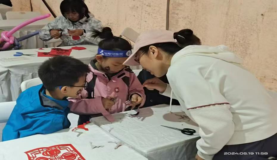 1716258329508311.jpg 微信图片_20240521102434.jpg