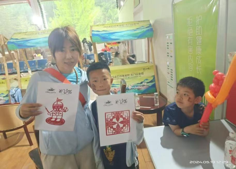 1716258343733103.jpg 微信图片_20240521102421.jpg