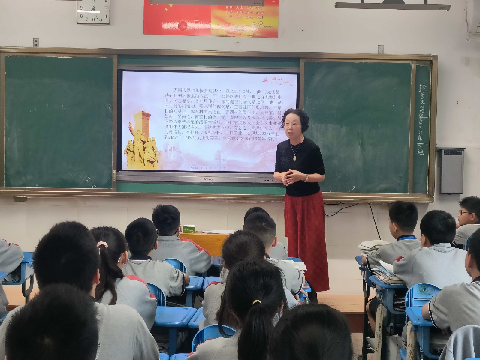 微信图片_20240520093312.jpg